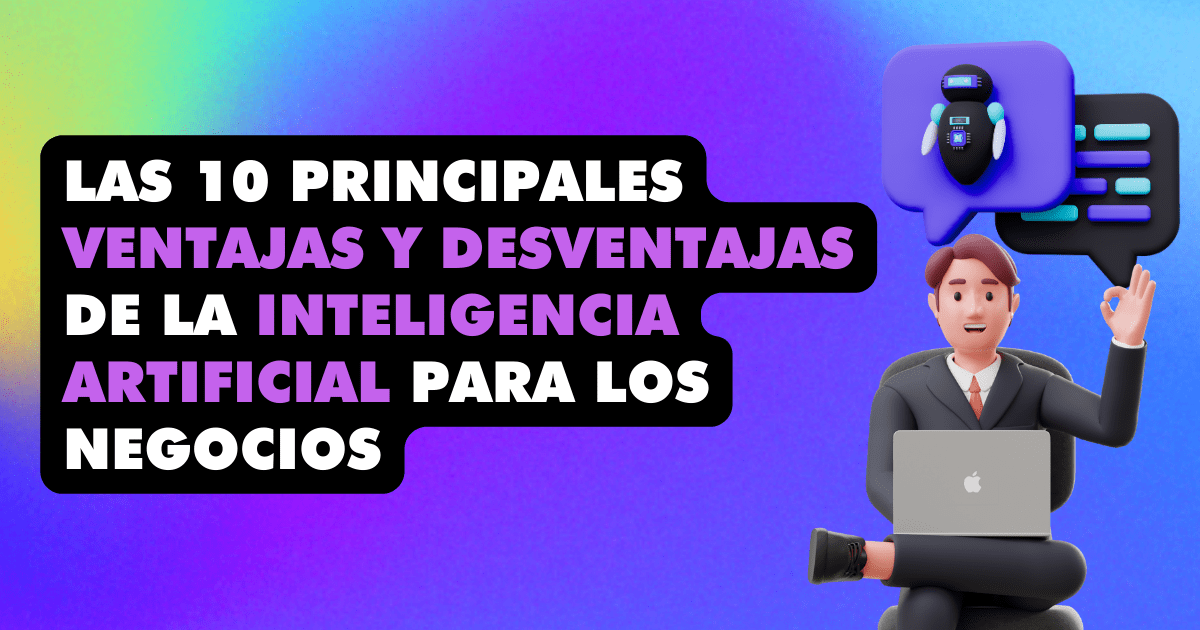 inteligencia artificial ventajas y desventajas